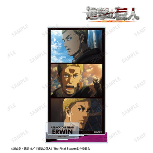 『進撃の巨人』エルヴィン 場面写パーツ付きBIGアクリルスタンド