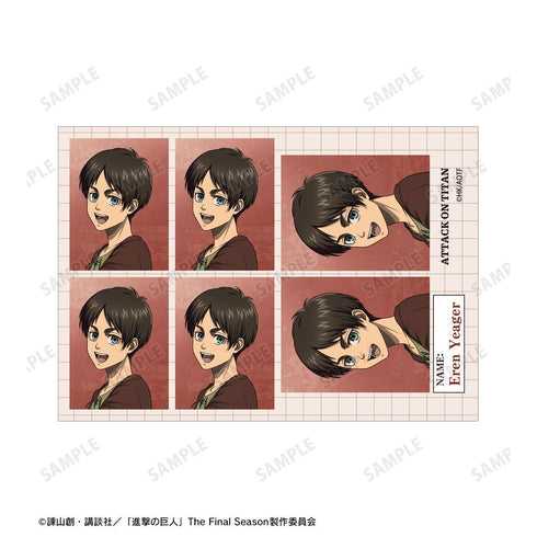 『進撃の巨人』描き下ろし エレン 過去と現在ver. 証明写真風ブロマイド2枚セット