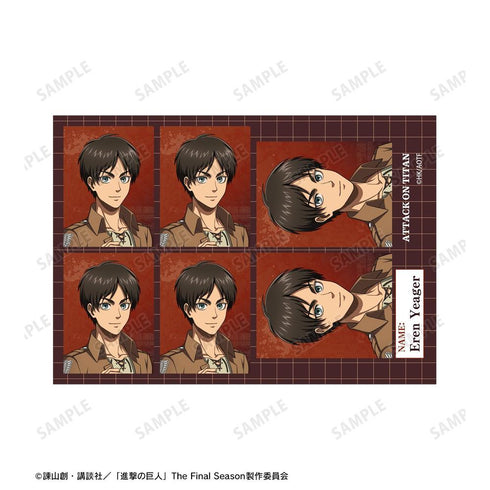 『進撃の巨人』描き下ろし エレン 過去と現在ver. 証明写真風ブロマイド2枚セット