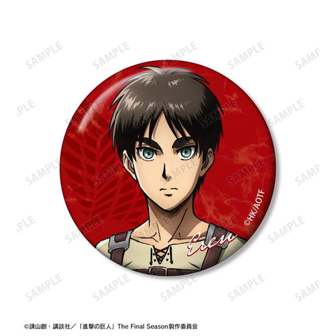 『進撃の巨人』エレン 缶バッジ2個セット
