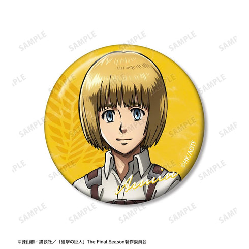 『進撃の巨人』アルミン 缶バッジ2個セット