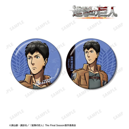 『進撃の巨人』ベルトルト 缶バッジ2個セット