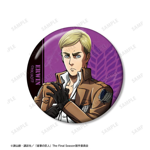 『進撃の巨人』エルヴィン 缶バッジ2個セット