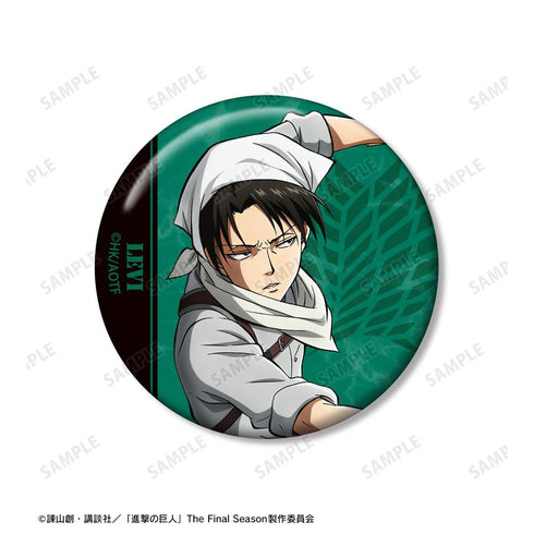 『進撃の巨人』リヴァイ 缶バッジ2個セット