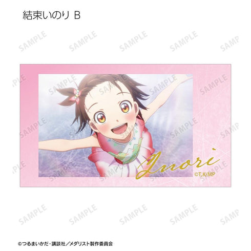 『メダリスト』トレーディング場面写Ani-Frame2枚セット(単位/BOX)