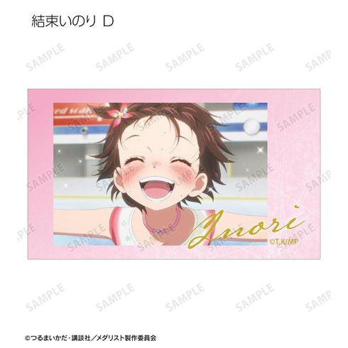 『メダリスト』トレーディング場面写Ani-Frame2枚セット(単位/BOX)