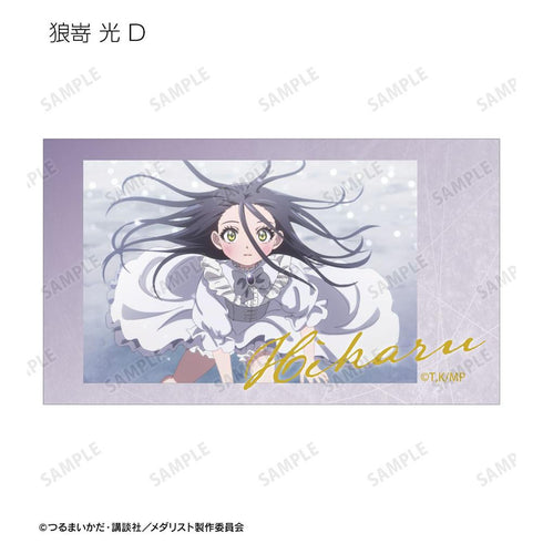 『メダリスト』トレーディング場面写Ani-Frame2枚セット(単位/BOX)