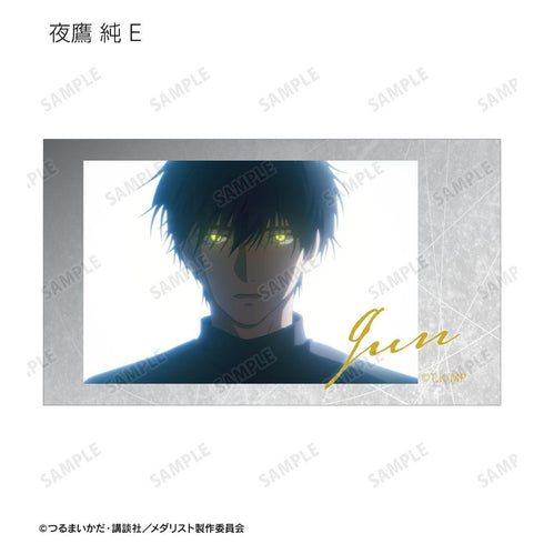 『メダリスト』トレーディング場面写Ani-Frame2枚セット(単位/BOX)