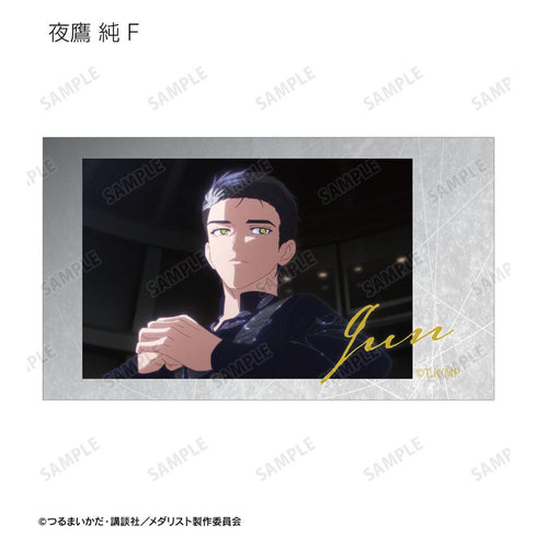 『メダリスト』トレーディング場面写Ani-Frame2枚セット(単位/BOX)