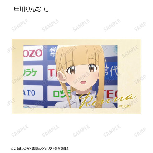 『メダリスト』トレーディング場面写Ani-Frame2枚セット(単位/BOX)