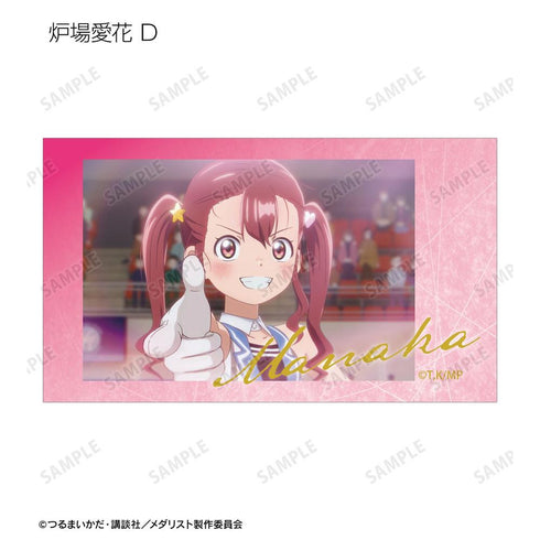 『メダリスト』トレーディング場面写Ani-Frame2枚セット(単位/BOX)