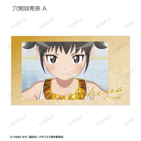 『メダリスト』トレーディング場面写Ani-Frame2枚セット(単位/BOX)