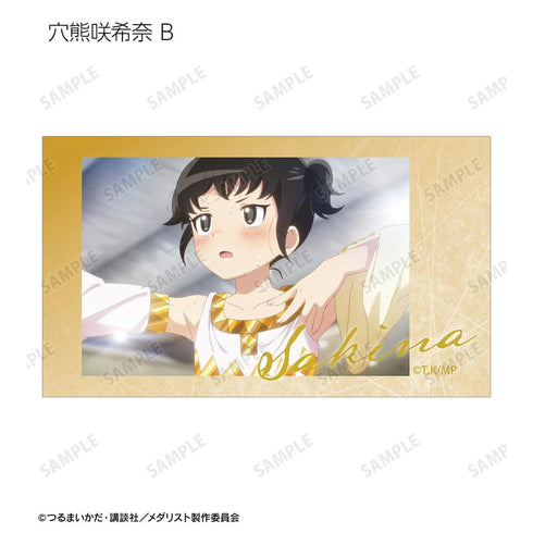 『メダリスト』トレーディング場面写Ani-Frame2枚セット(単位/BOX)