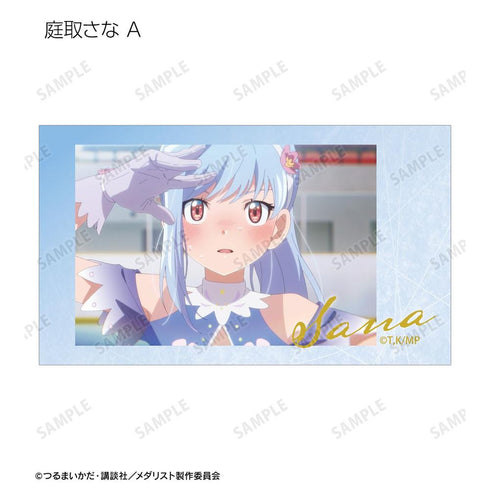 『メダリスト』トレーディング場面写Ani-Frame2枚セット(単位/BOX)