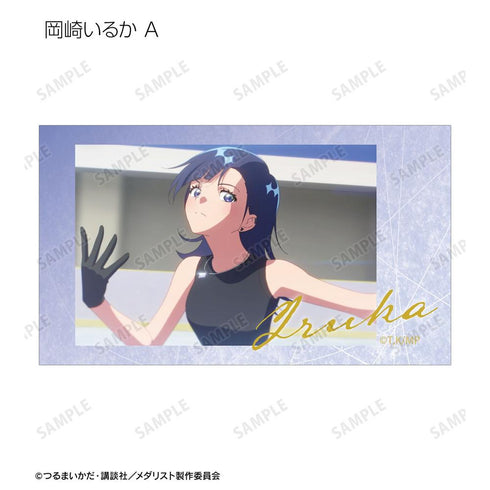 『メダリスト』トレーディング場面写Ani-Frame2枚セット(単位/BOX)