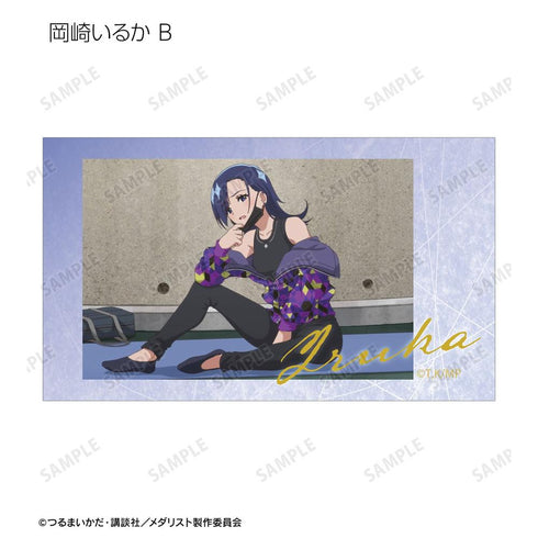 『メダリスト』トレーディング場面写Ani-Frame2枚セット(単位/BOX)