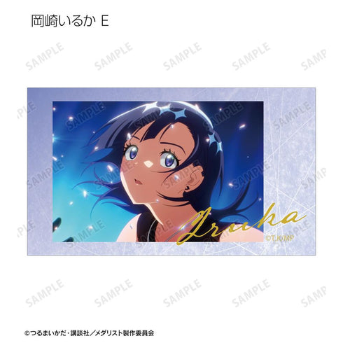 『メダリスト』トレーディング場面写Ani-Frame2枚セット(単位/BOX)