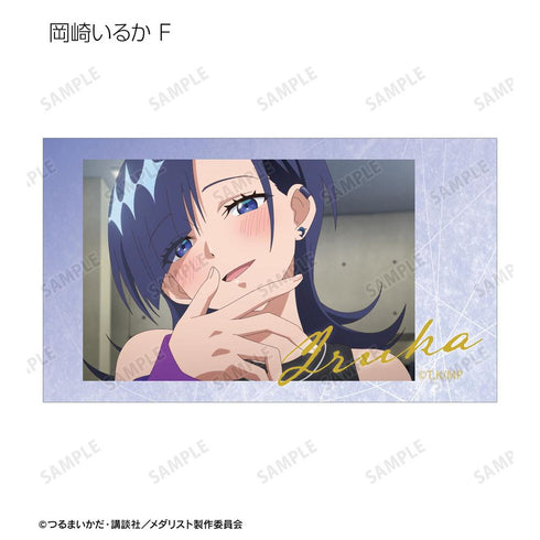 『メダリスト』トレーディング場面写Ani-Frame2枚セット(単位/BOX)