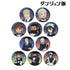 "Dungeon Meal" Original Illustration: Starry Sky Maid & Butler Ver. Trading Glitter Pin Badges (Sold by the box)