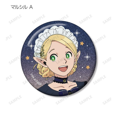 "Dungeon Meal" Original Illustration: Starry Sky Maid & Butler Ver. Trading Glitter Pin Badges (Sold by the box)