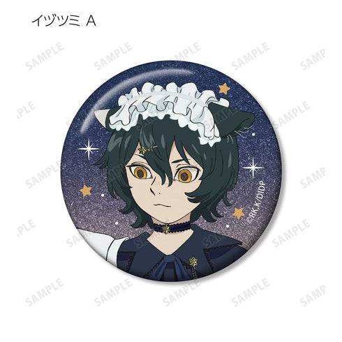 "Dungeon Meal" Original Illustration: Starry Sky Maid & Butler Ver. Trading Glitter Pin Badges (Sold by the box)