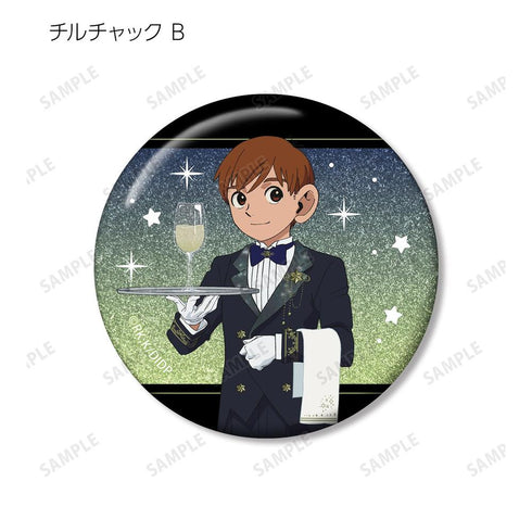 "Dungeon Meal" Original Illustration: Starry Sky Maid & Butler Ver. Trading Glitter Pin Badges (Sold by the box)