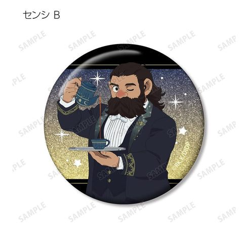 "Dungeon Meal" Original Illustration: Starry Sky Maid & Butler Ver. Trading Glitter Pin Badges (Sold by the box)