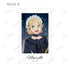 "Dungeon Meal" Original Illustration: Starry Sky Maid & Butler Ver. Trading Ani-Frame (Unit/BOX)