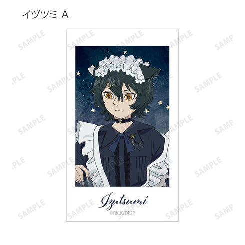 "Dungeon Meal" Original Illustration: Starry Sky Maid & Butler Ver. Trading Ani-Frame (Unit/BOX)