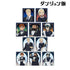 "Dungeon Meal" Original Illustration: Starry Sky Maid & Butler Ver. Trading Acrylic Cards (Unit: Box)