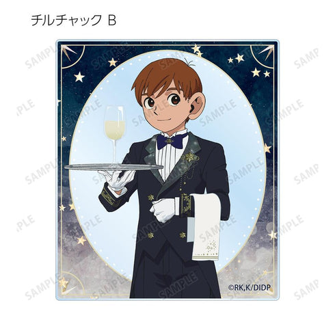"Dungeon Meal" Original Illustration: Starry Sky Maid & Butler Ver. Trading Acrylic Cards (Unit: Box)