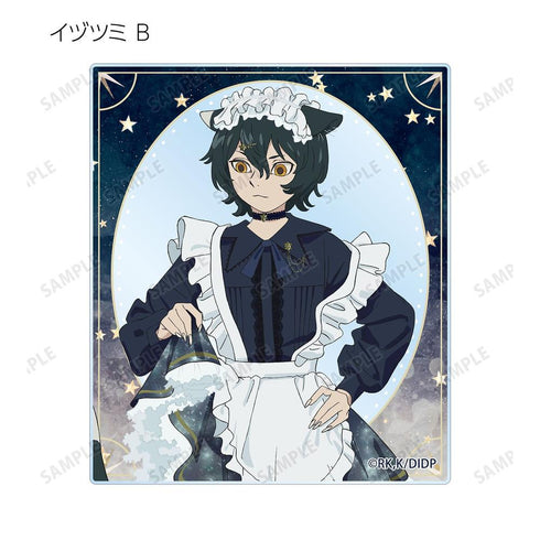 "Dungeon Meal" Original Illustration: Starry Sky Maid & Butler Ver. Trading Acrylic Cards (Unit: Box)