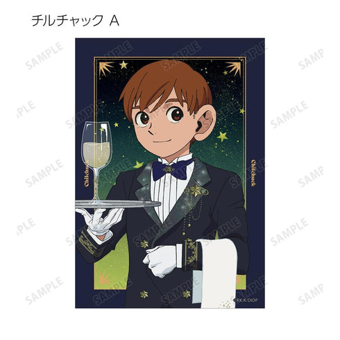 "Dungeon Meal" Original Art: Starry Sky Maid & Butler Ver. Trading Bromides (Unit: Box)