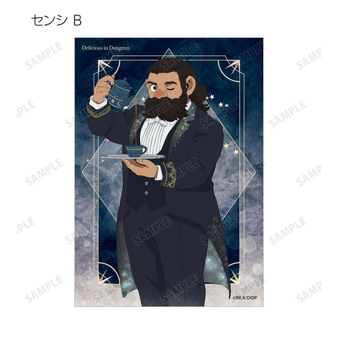 "Dungeon Meal" Original Art: Starry Sky Maid & Butler Ver. Trading Bromides (Unit: Box)