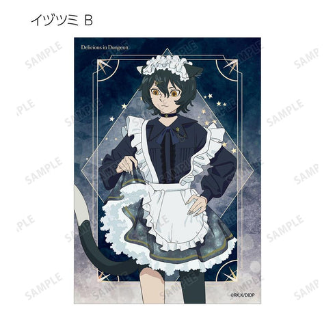 "Dungeon Meal" Original Art: Starry Sky Maid & Butler Ver. Trading Bromides (Unit: Box)