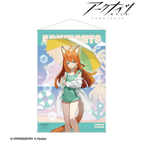 『アークナイツ』パピルス 水着ver. B2タペストリー