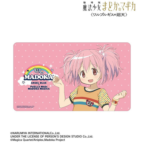 『魔法少女まどか☆マギカ〈ワルプルギスの廻天〉』ANGEL BLUEコラボ 描き下ろし 鹿目まどか マルチデスクマット