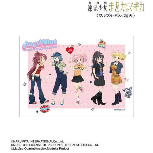 《魔法少女小圆☆魔力〈瓦尔普吉斯的回天〉》ANGEL BLUE联动 全新绘制 合影 A3哑光海报