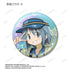 《魔法少女小圆☆魔力〈瓦尔普吉斯的转机〉》ANGEL BLUE联动 全新绘制 奥罗拉系列收藏徽章(单位/盒)