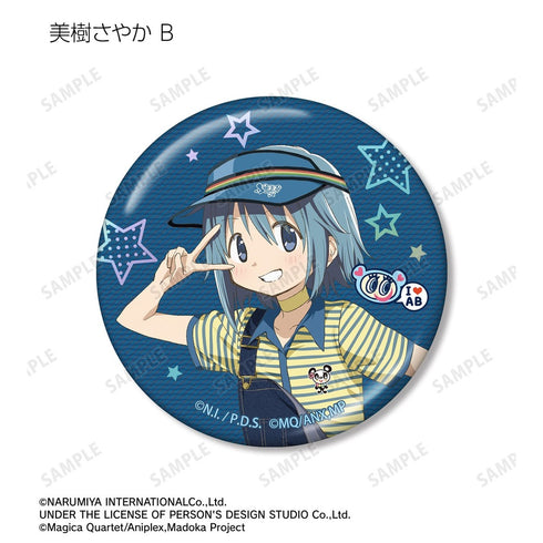 《魔法少女小圆☆魔力〈瓦尔普吉斯的转机〉》ANGEL BLUE联动 全新绘制 奥罗拉系列收藏徽章(单位/盒)