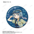 《魔法少女小圆☆魔力〈瓦尔普吉斯的转机〉》ANGEL BLUE联动 全新绘制 奥罗拉系列收藏徽章(单位/盒)