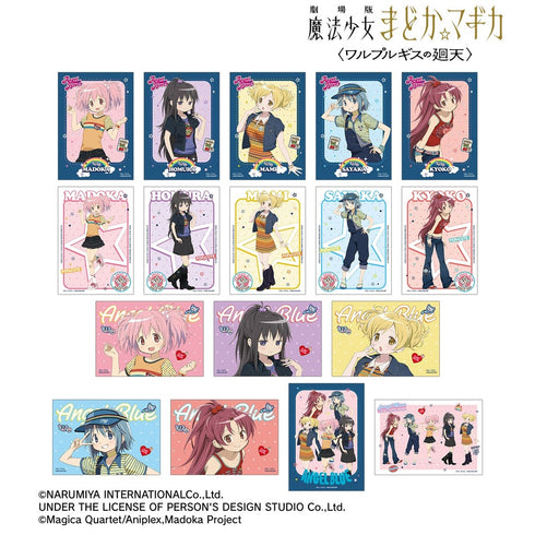 『魔法少女まどか☆マギカ〈ワルプルギスの廻天〉』ANGEL BLUEコラボ 描き下ろし トレーディングブロマイド(単位/BOX)