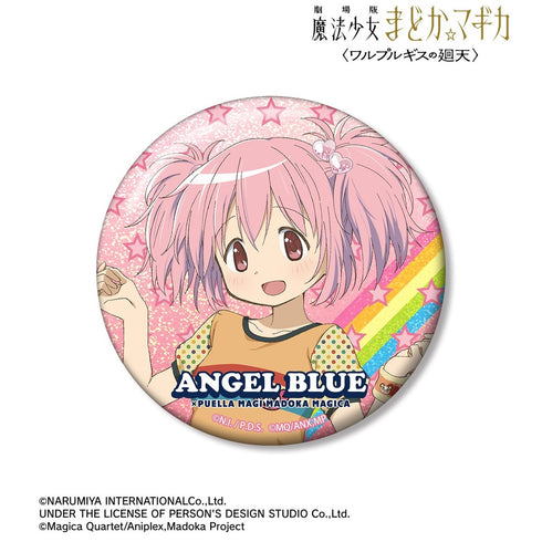 『魔法少女まどか☆マギカ〈ワルプルギスの廻天〉』ANGEL BLUEコラボ 描き下ろし 鹿目まどか 75mmホログラム缶バッジ