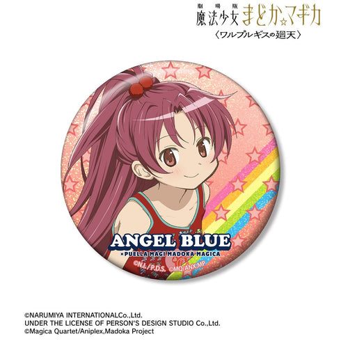『魔法少女まどか☆マギカ〈ワルプルギスの廻天〉』ANGEL BLUEコラボ 描き下ろし 佐倉杏子 75mmホログラム缶バッジ