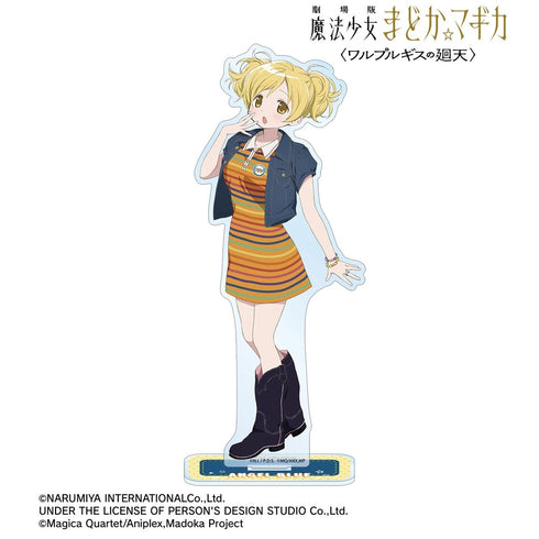 『魔法少女まどか☆マギカ〈ワルプルギスの廻天〉』ANGEL BLUEコラボ 描き下ろし 巴マミ BIGアクリルスタンド