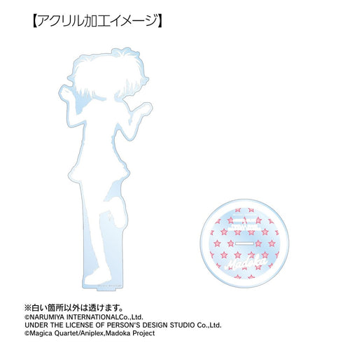 『魔法少女まどか☆マギカ〈ワルプルギスの廻天〉』ANGEL BLUEコラボ 描き下ろし 鹿目まどか 特大アクリルスタンド