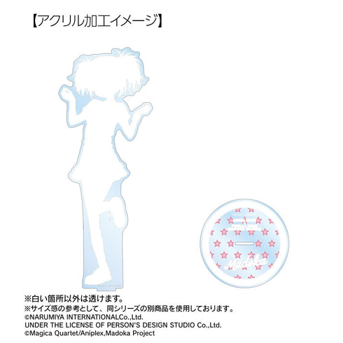 『魔法少女まどか☆マギカ〈ワルプルギスの廻天〉』ANGEL BLUEコラボ 描き下ろし 美樹さやか 特大アクリルスタンド