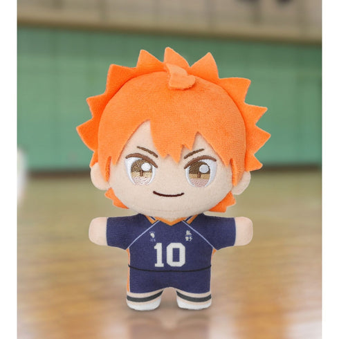 "Haikyu!!" Shoyo Hinata "Sitting Cute!" Plush Mascot