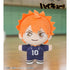 "Haikyu!!" Shoyo Hinata "Sitting Cute!" Plush Mascot