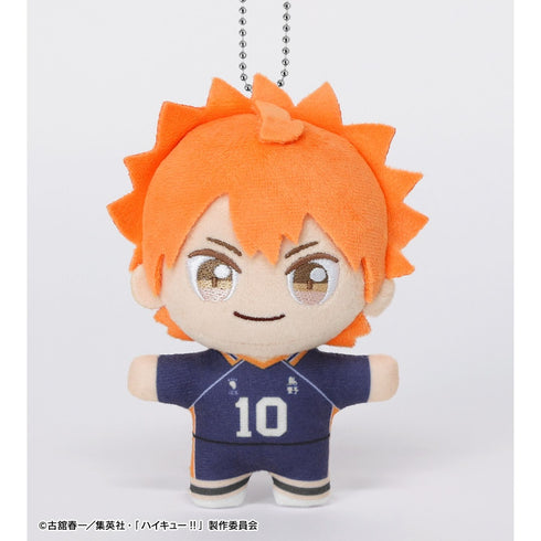 "Haikyu!!" Shoyo Hinata "Sitting Cute!" Plush Mascot